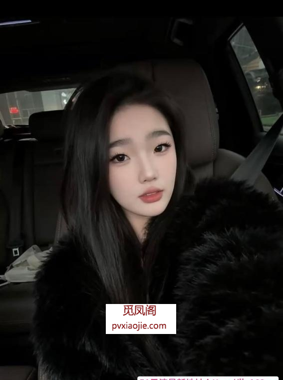 很嫩很嫩的小妹妹
