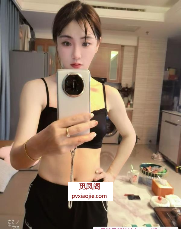 瑶海性感敏儿