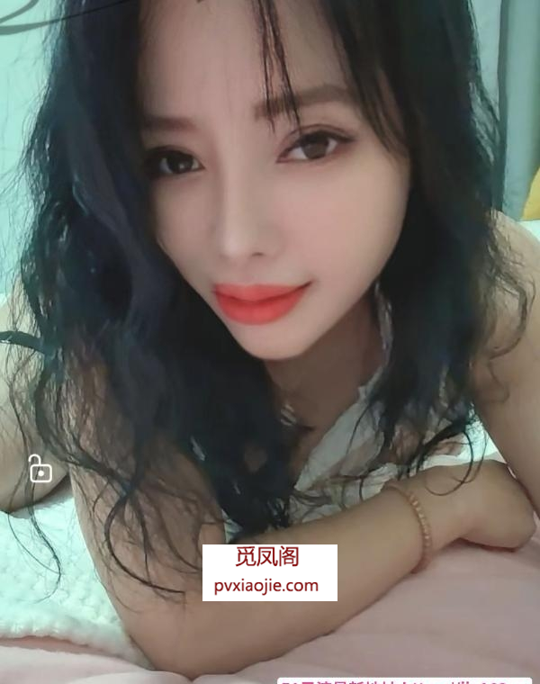 姑苏少妇肥臀