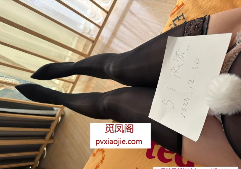 鼓楼少妇很骚