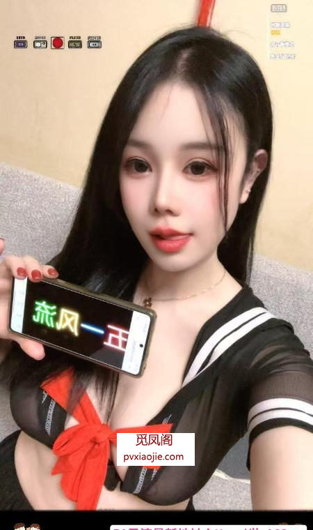 大奶水床妹