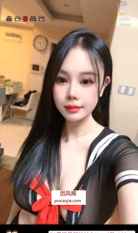 大奶水床妹