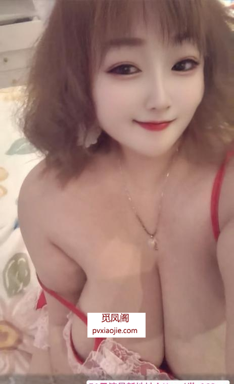 夫子庙奶王MAX