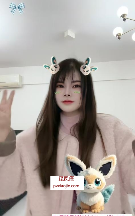 合肥骚妇