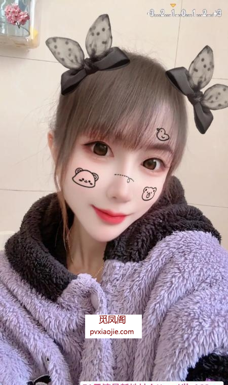 南山小少妇