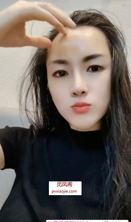 普陀服务焱妃