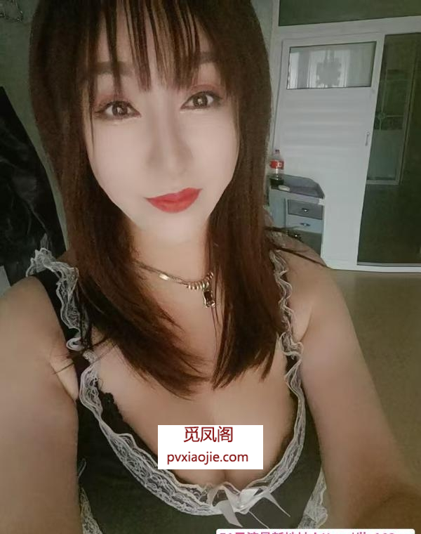 铁西173少妇雨晴