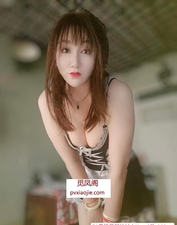 铁西173少妇雨晴
