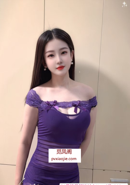 蜀山清纯美人
