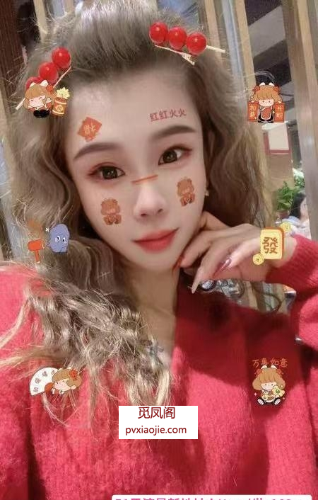 常州轻熟少妇