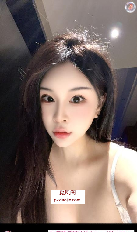 江岸区骚女泡泡
