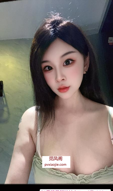 江岸区骚女泡泡