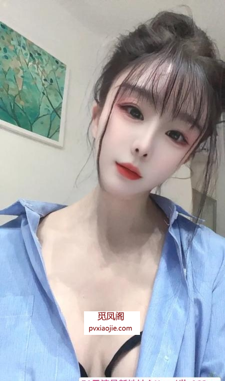 邻家小妹