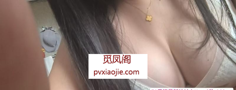 内蒙巨乳小骚妹