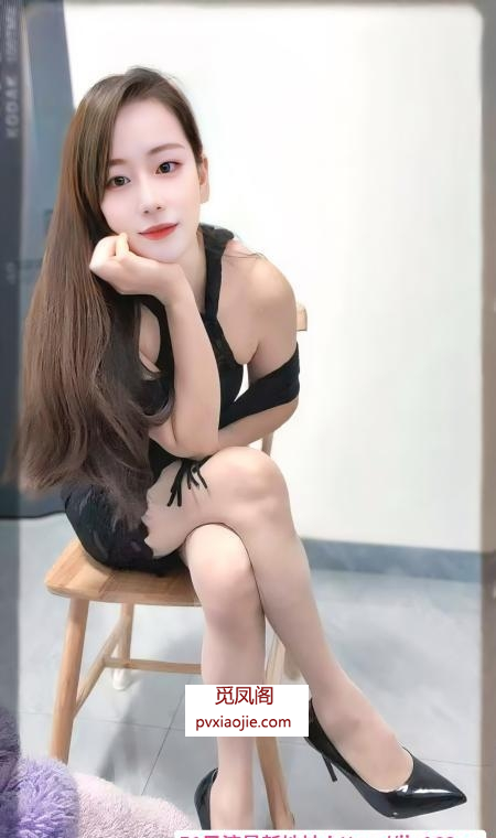 萧山小骚妇服务控