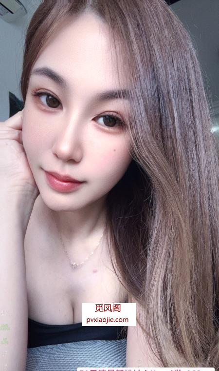 超温柔的美女西雅