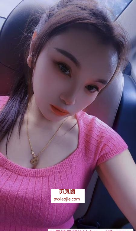 情趣如意小少妇