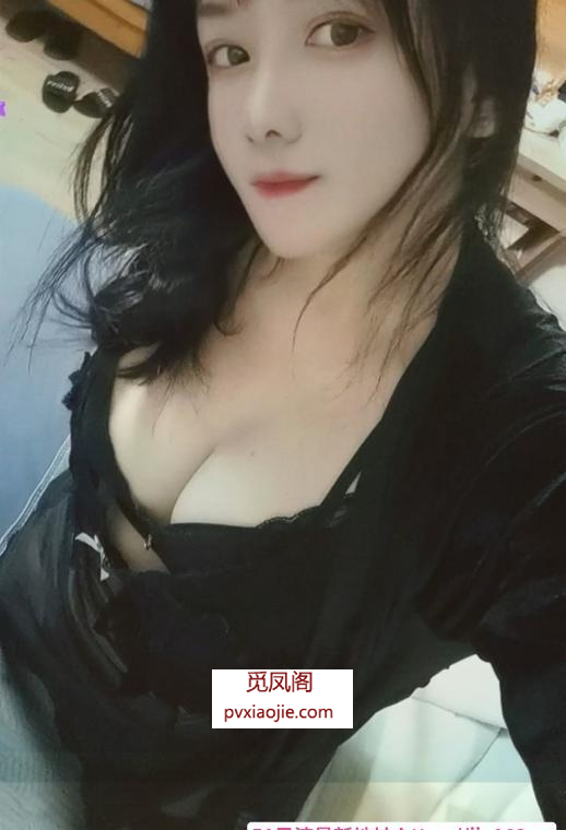 骚气兼职老师