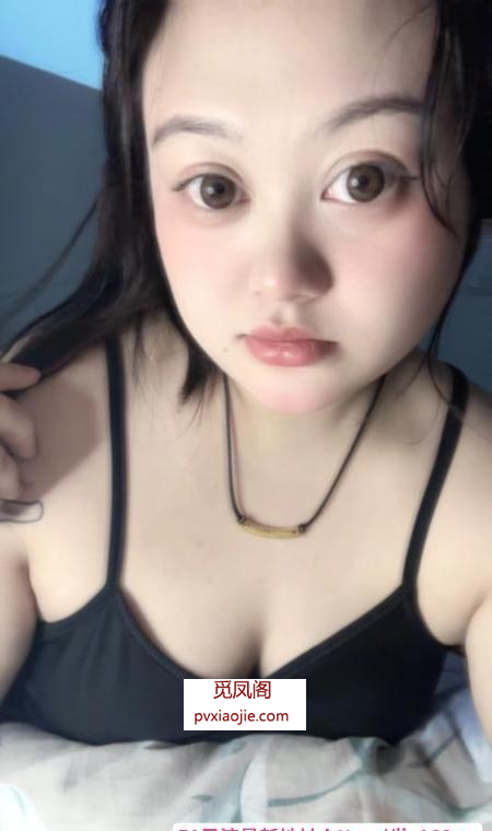 城阳小姐姐