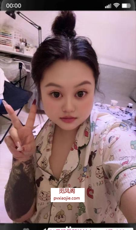 城阳小姐姐