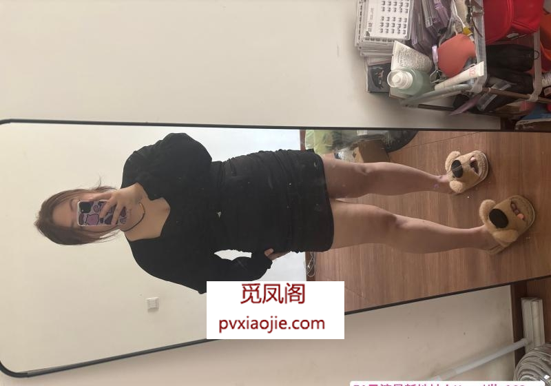 城阳小姐姐