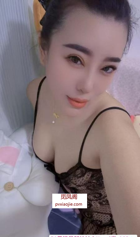 三通少妇阳阳