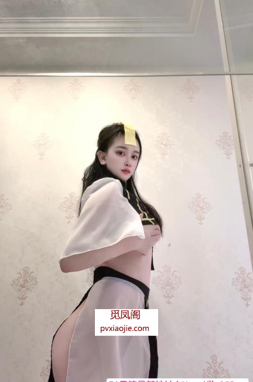 翘臀依兰