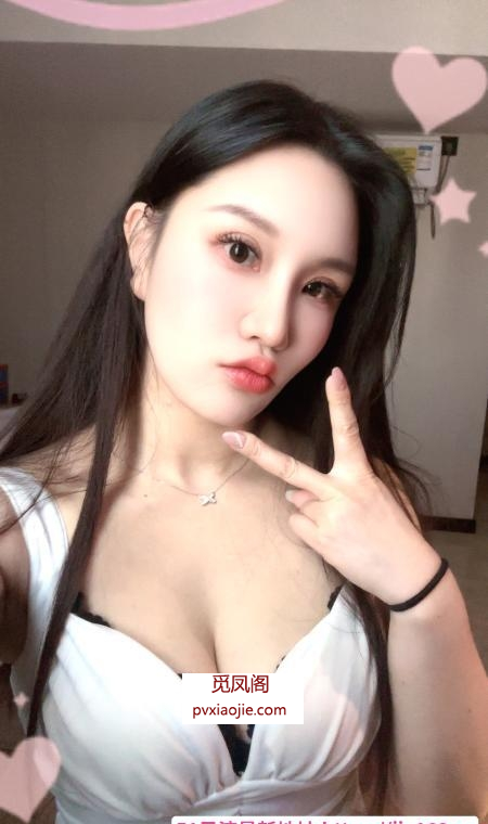大奶健身老师西宝
