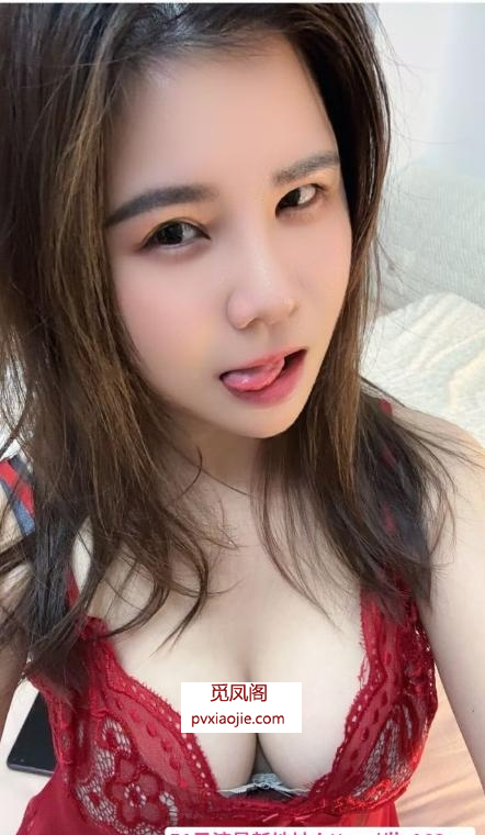 虹口战斗大胸骚货
