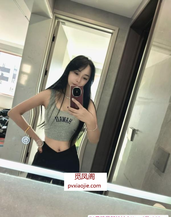 丰台长腿小少妇