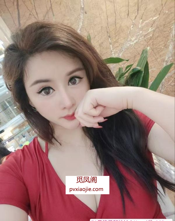 瑶族安妮娜