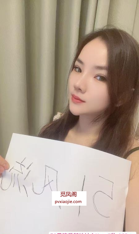 颜值女友真彦