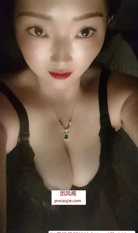 丰满小姐姐