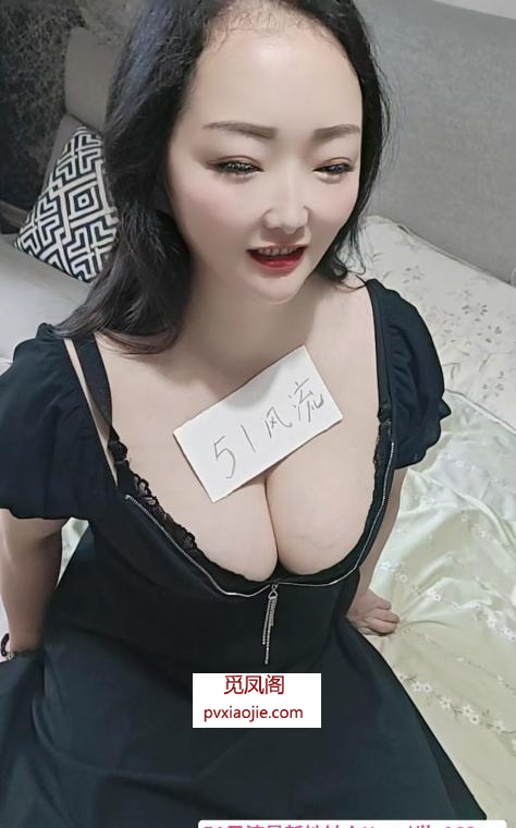 丰满小姐姐