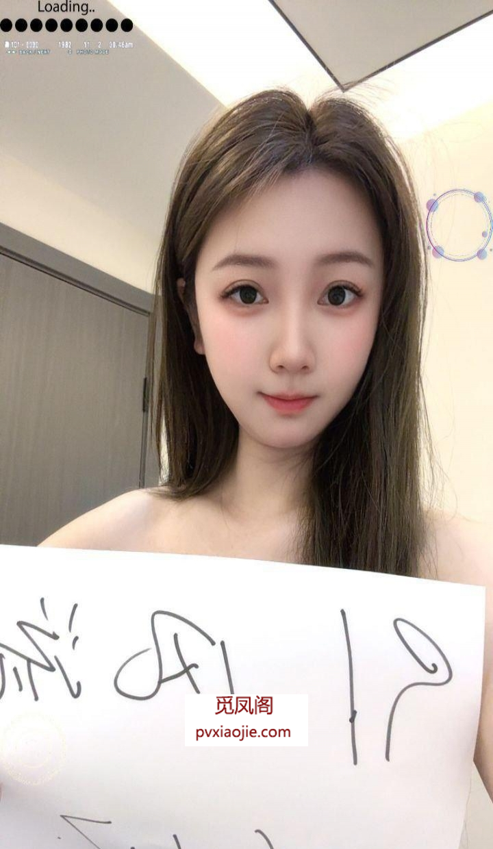 朝阳甜美小蜜