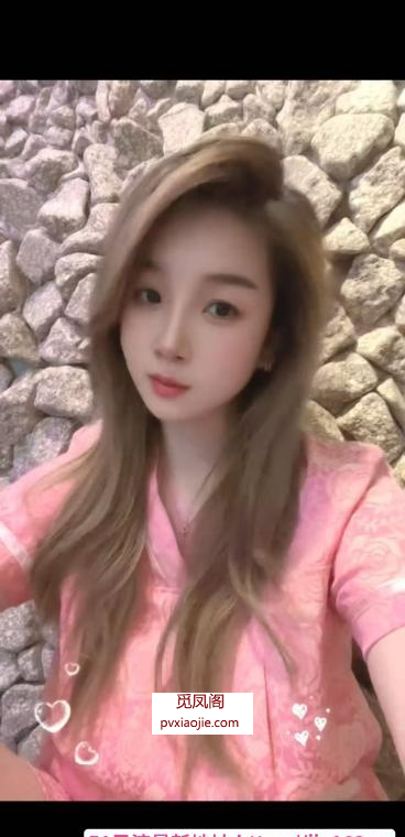 温柔兼职美女