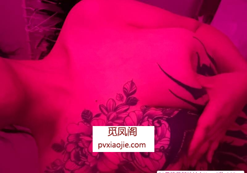 纹身大奶玫瑰