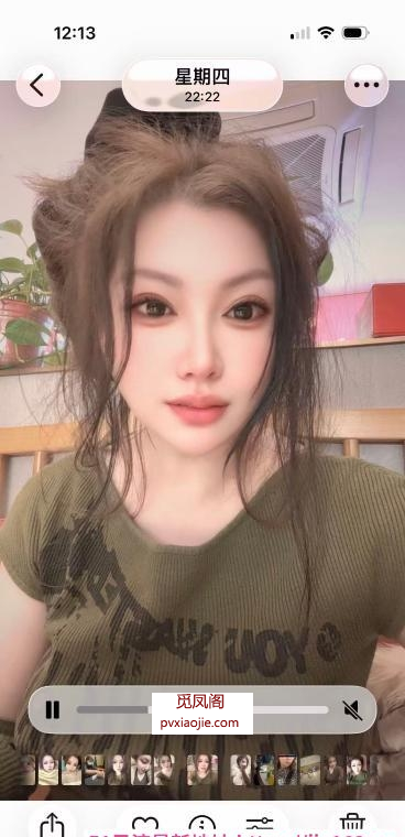 大长腿兼职少妇