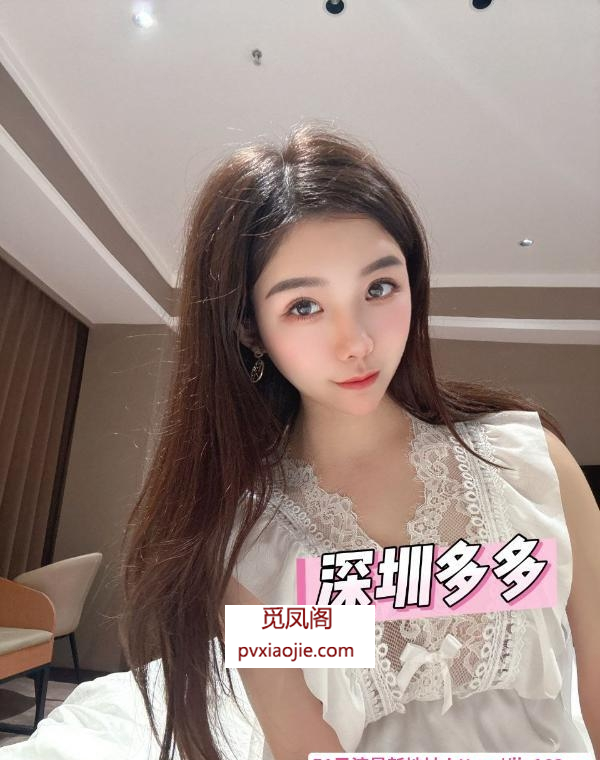 服务配合贴心女友多多