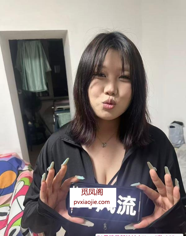 铁西纹身BBW