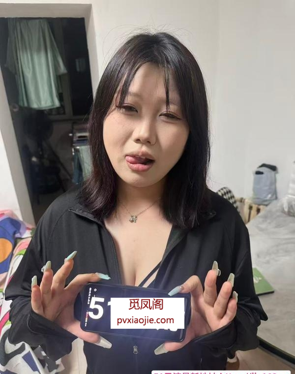 铁西纹身BBW