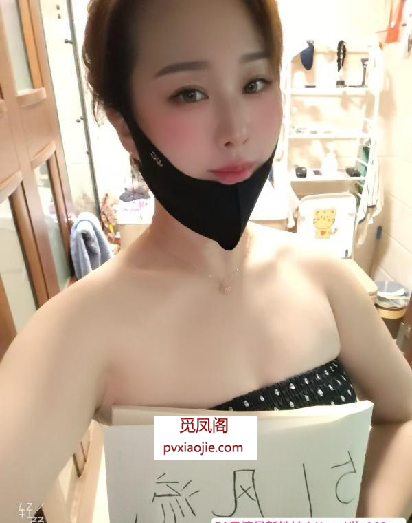 寂寞小少妇