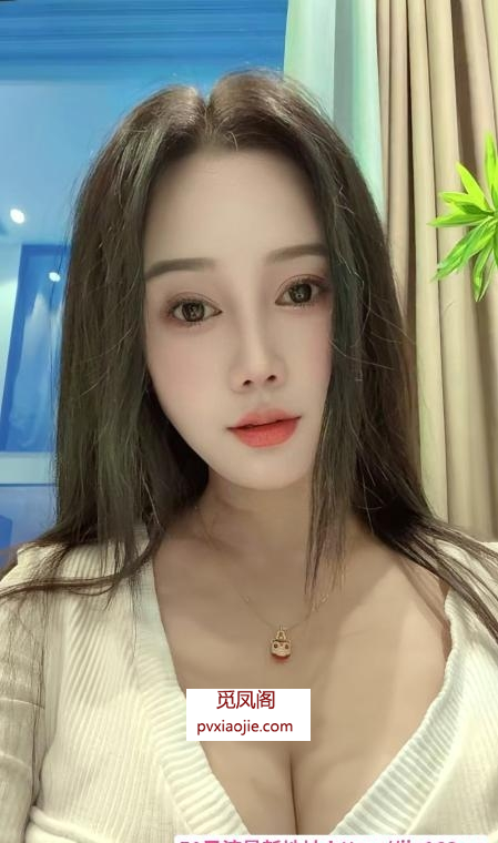 颜值D奶骚女冷萌
