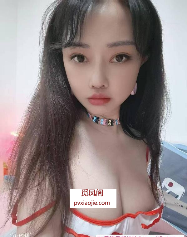 大胸馨儿