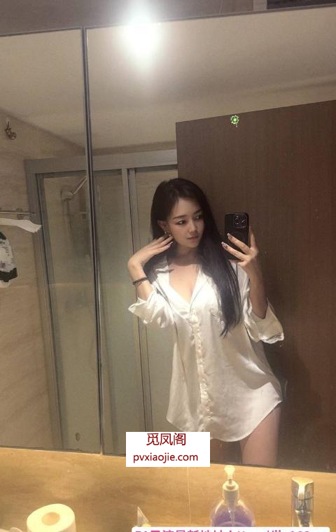 海珠巨乳媚娘