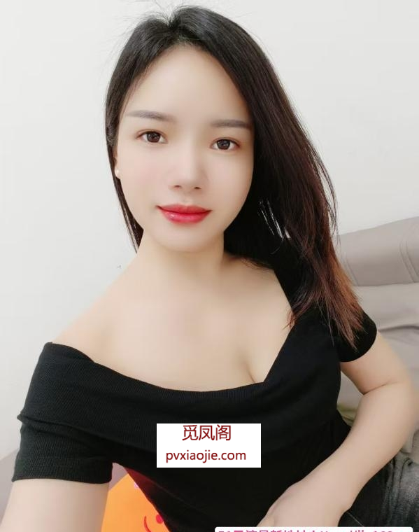 双飞姐妹