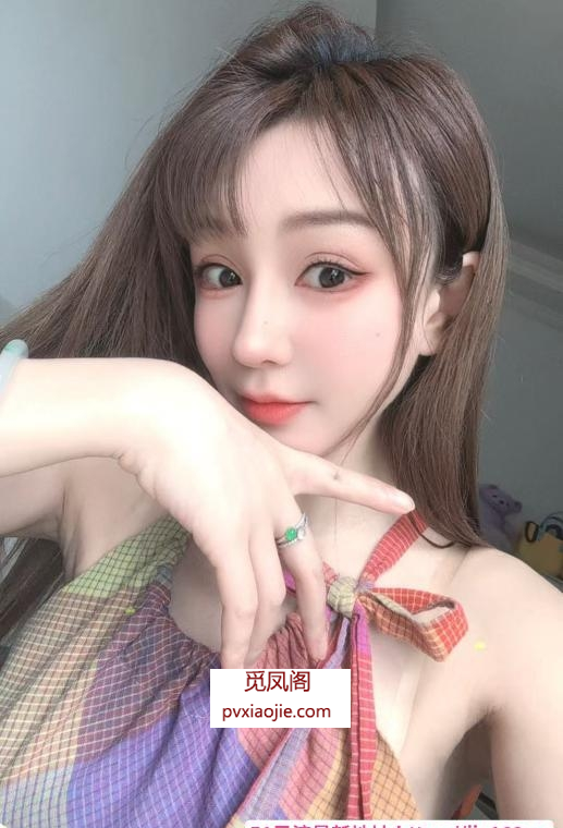 黑丝骚臀程程