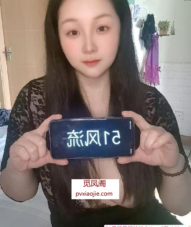 武进巨乳少妇