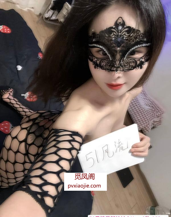 夫子庙黑丝肥臀