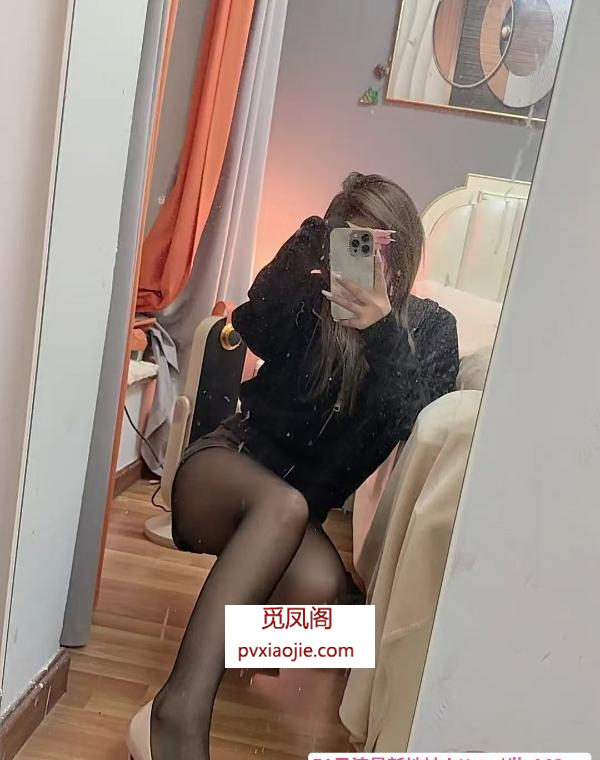 性感小骚女